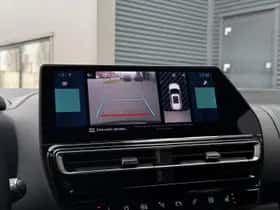 Citroën C5 Aircross (2025) thumbnail 19