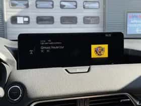 Mazda CX-60 (2023) thumbnail 20
