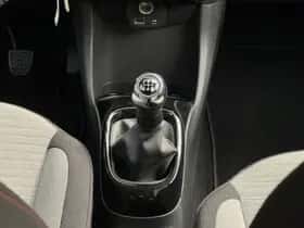 Citroën C1 (2018) thumbnail 20