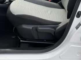 Citroën C1 (2018) thumbnail 24