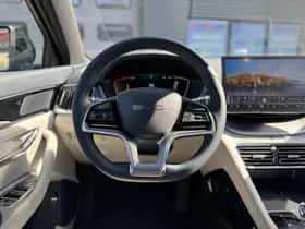 BYD Seal U (2026) thumbnail 15