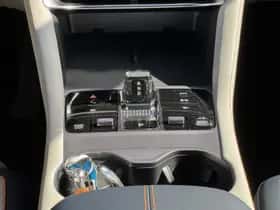 BYD Seal U (2026) thumbnail 20