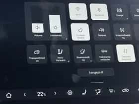 BYD Seal U (2026) thumbnail 22