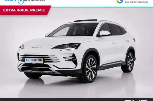 BYD Seal U (2026) thumbnail 1