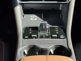 BYD Seal U (2026) thumbnail 20