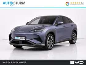 BYD SEALION (2026)