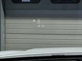 BYD Seal U (2026) thumbnail 21