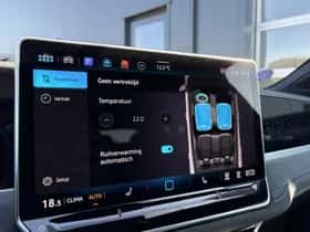 Volkswagen Passat (2025) thumbnail 18