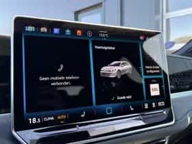 Volkswagen Passat (2025) thumbnail 27