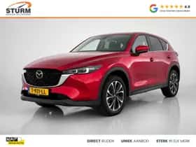 Mazda CX-5 (2023)