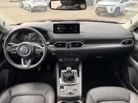 Mazda CX-5 (2023) thumbnail 11