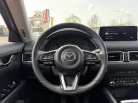 Mazda CX-5 (2023) thumbnail 12