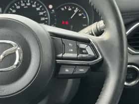 Mazda CX-5 (2023) thumbnail 13