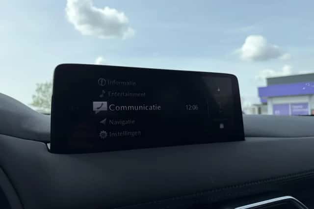 Mazda CX-5 (2023) thumbnail 15