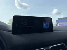 Mazda CX-5 (2023) thumbnail 17