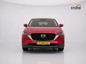 Mazda CX-5 (2023) thumbnail 3