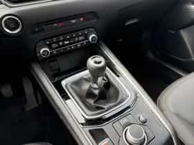 Mazda CX-5 (2023) thumbnail 26