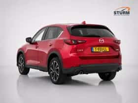 Mazda CX-5 (2023) thumbnail 5