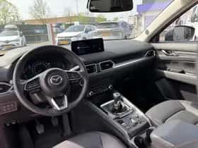 Mazda CX-5 (2023) thumbnail 8