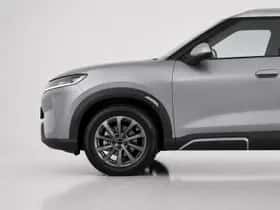 BYD Atto 2 (2026) thumbnail 7