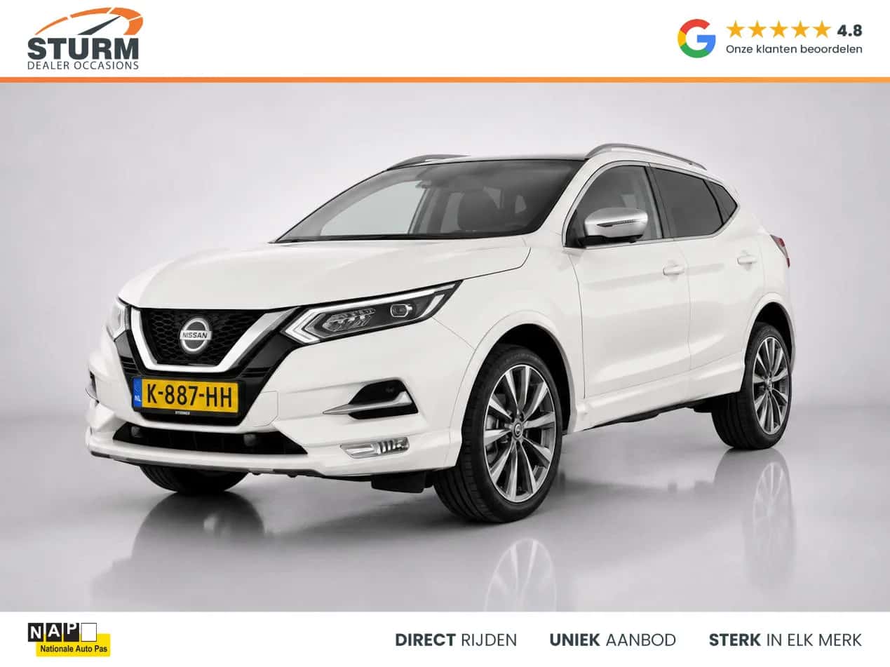 Nissan Qashqai (2020) — foto 1