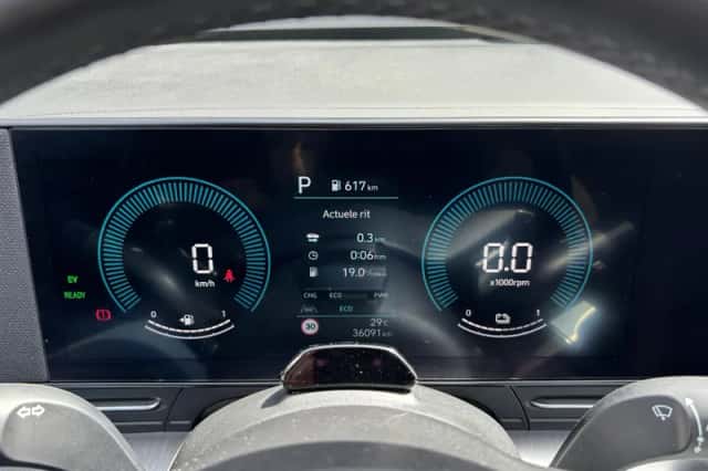 Hyundai Kona (2025) thumbnail 26