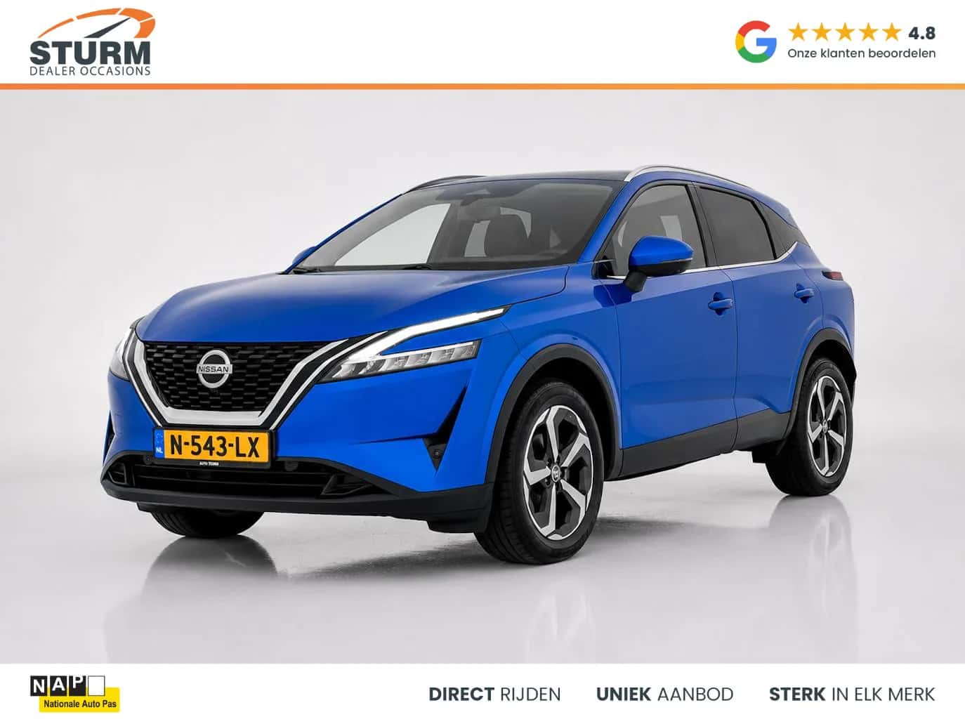 Nissan Qashqai (2021) — foto 1