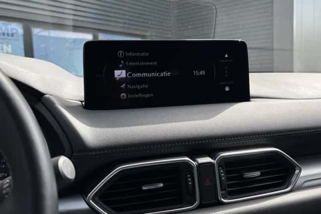 Mazda CX-5 (2023) thumbnail 14