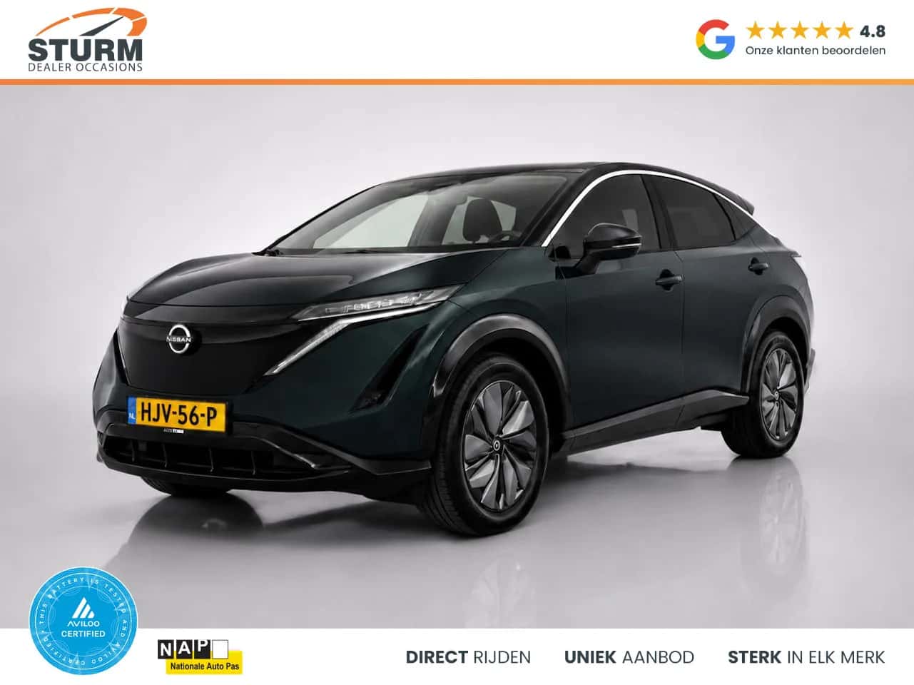 Nissan Ariya (2025) — foto 1