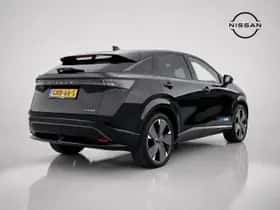 Nissan Ariya (2024) thumbnail 3
