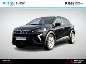 Mitsubishi ASX (2026)