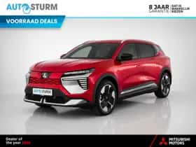 Mitsubishi Eclipse Cross (2026)