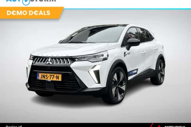 Mitsubishi Grandis (2025) thumbnail 1