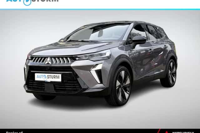 Mitsubishi Grandis (2026) thumbnail 1