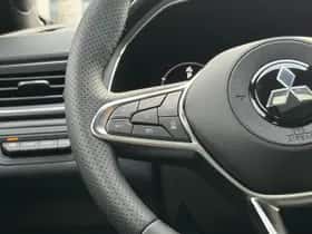 Mitsubishi Grandis (2026) thumbnail 18