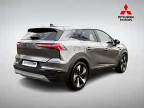 Mitsubishi Grandis (2026) thumbnail 4