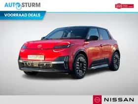 Nissan Micra (2026) thumbnail 1