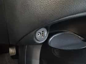 Nissan Juke (2015) thumbnail 24