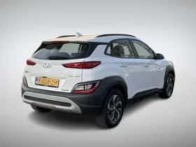 Hyundai Kona (2021) thumbnail 4