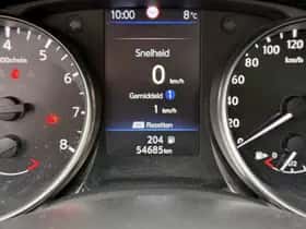 Nissan Qashqai (2019) thumbnail 21