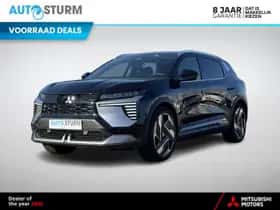 Mitsubishi Eclipse Cross (2026) thumbnail 1