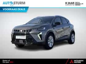 Mitsubishi ASX (2026)