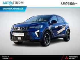 Mitsubishi ASX (2026)
