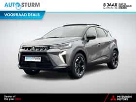 Mitsubishi ASX (2026)