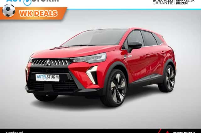 Mitsubishi Grandis (2026) thumbnail 1