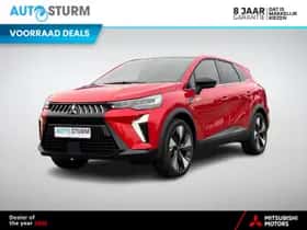 Mitsubishi Grandis (2026)