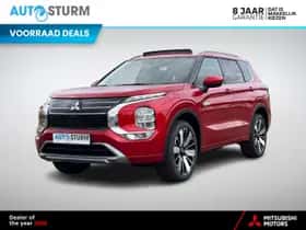Mitsubishi Outlander (2026)