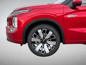 Mitsubishi Outlander (2026) thumbnail 8