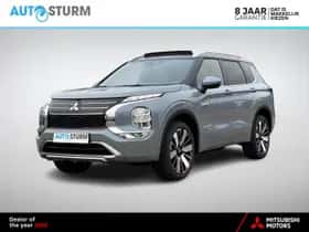 Mitsubishi Outlander (2026)