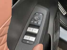Mitsubishi Outlander (2026) thumbnail 30